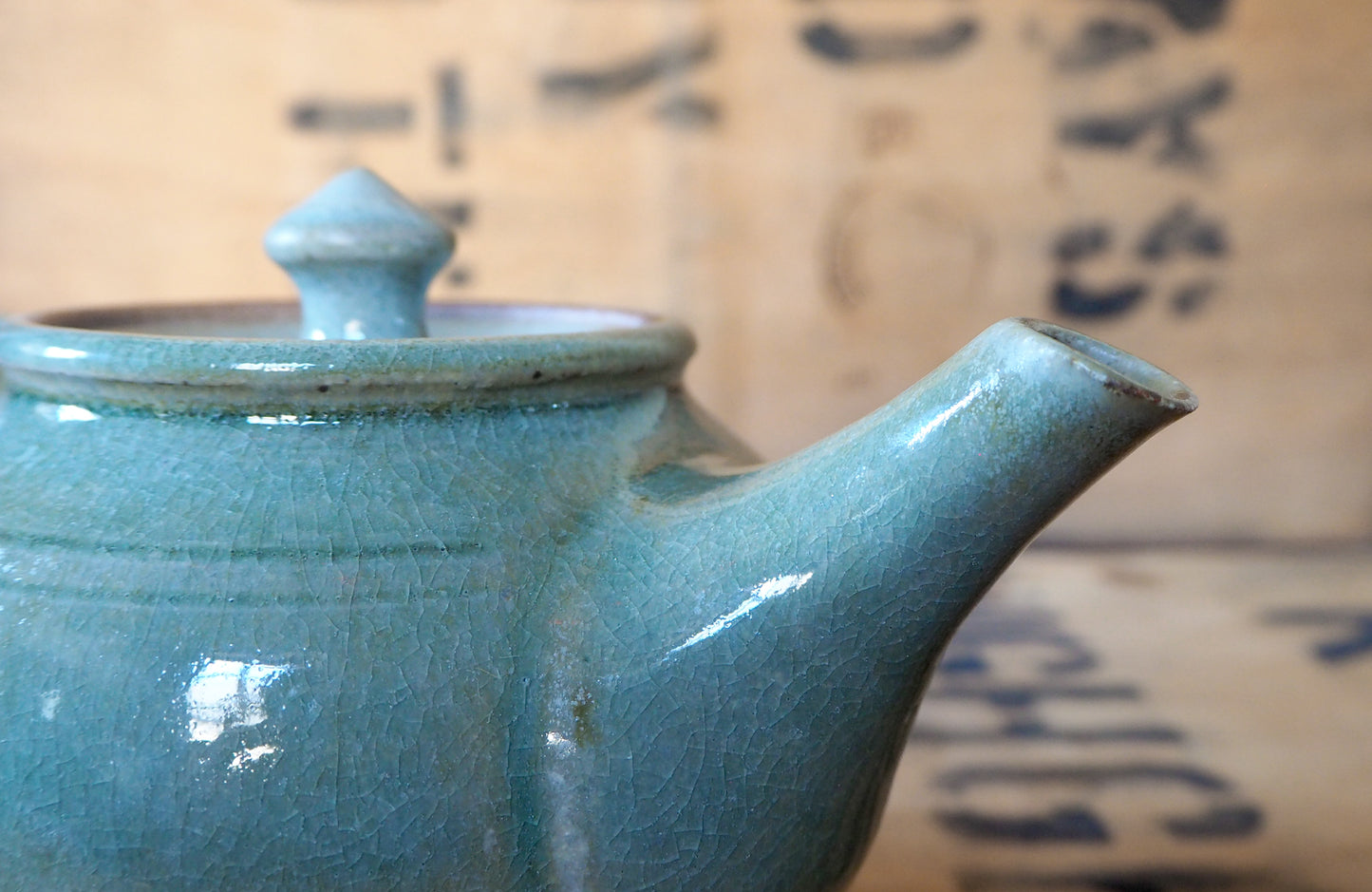 Ash Glaze Teapot by Charlie Collier