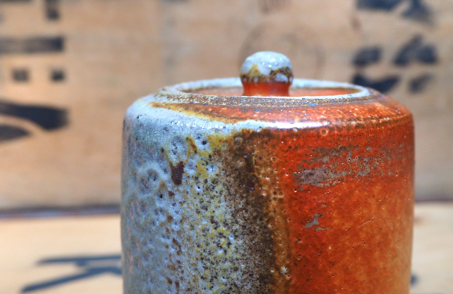 Tea Jar (6) by Bob Andrew