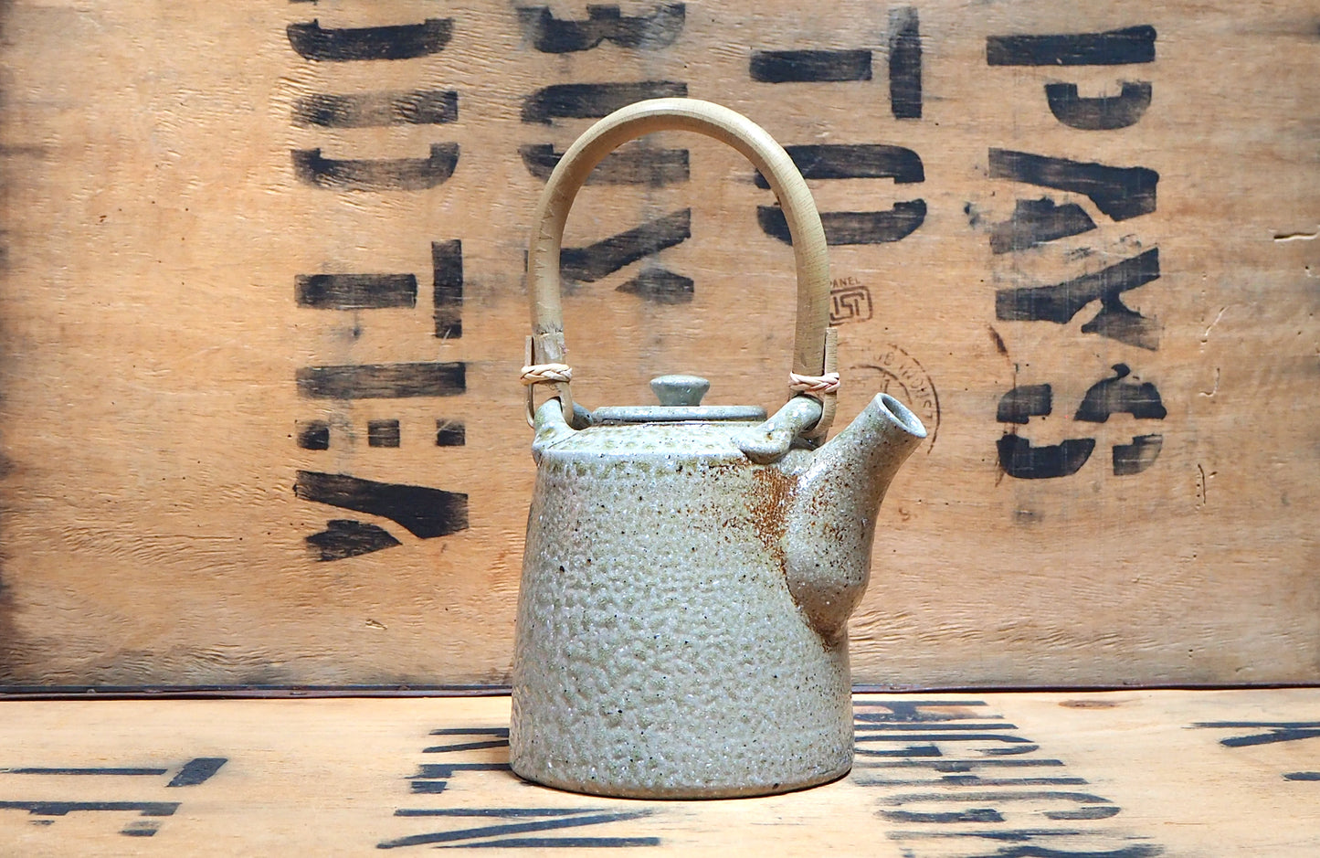 Teapot (1) by Bob Andrew