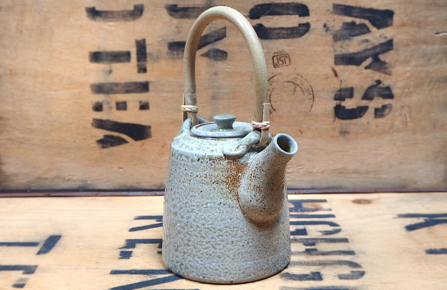 Teapot (1) by Bob Andrew
