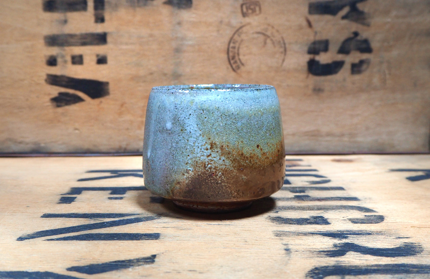 Yunomi (1) by Bob Andrew