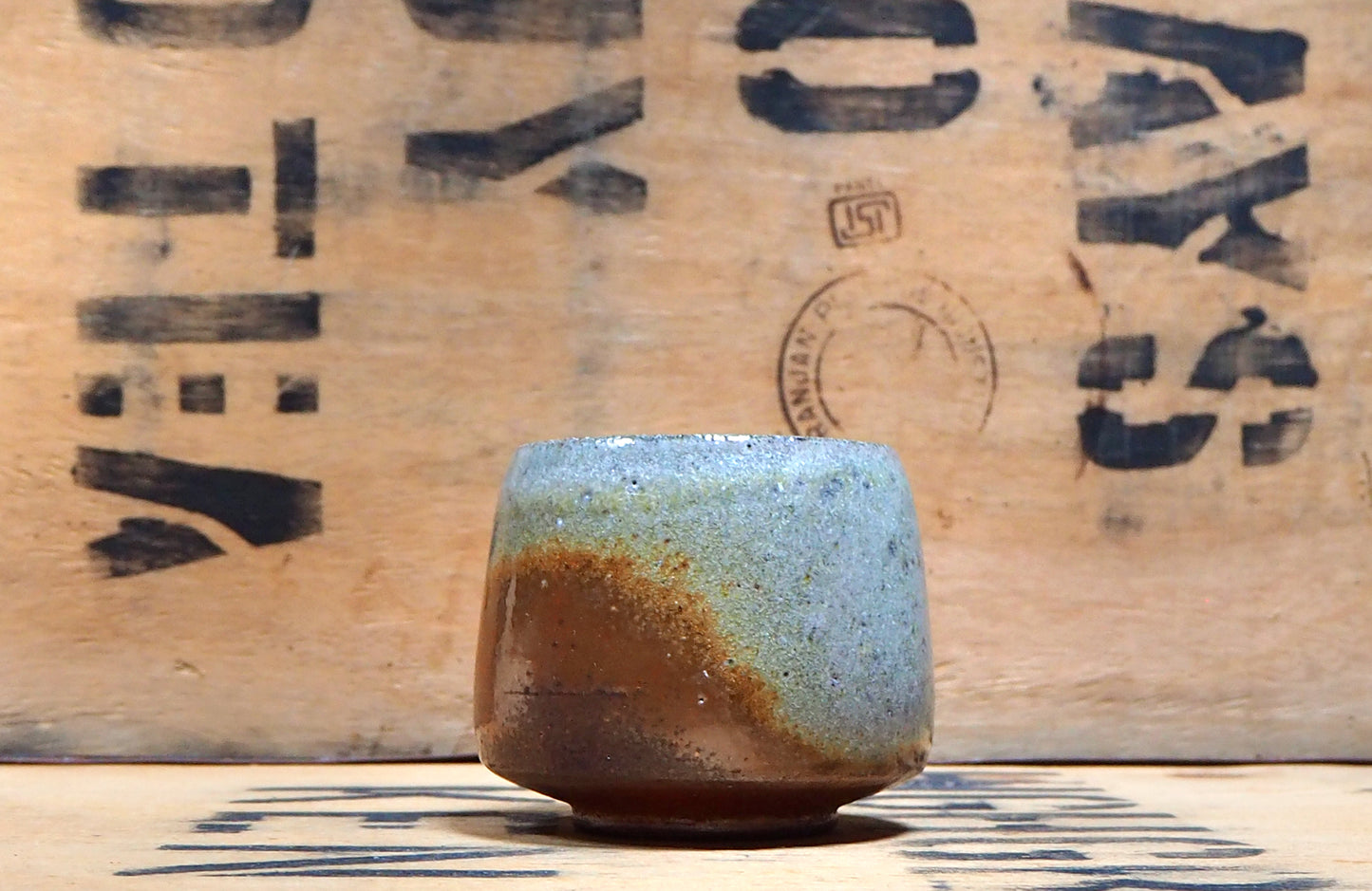 Yunomi (1) by Bob Andrew