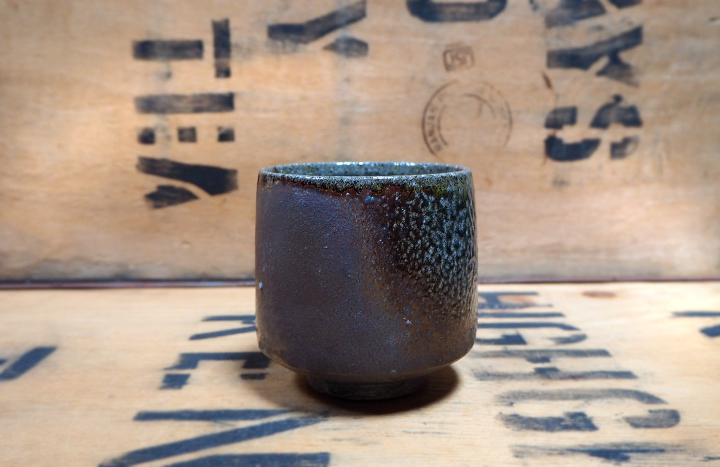 Yunomi (2) by Bob Andrew