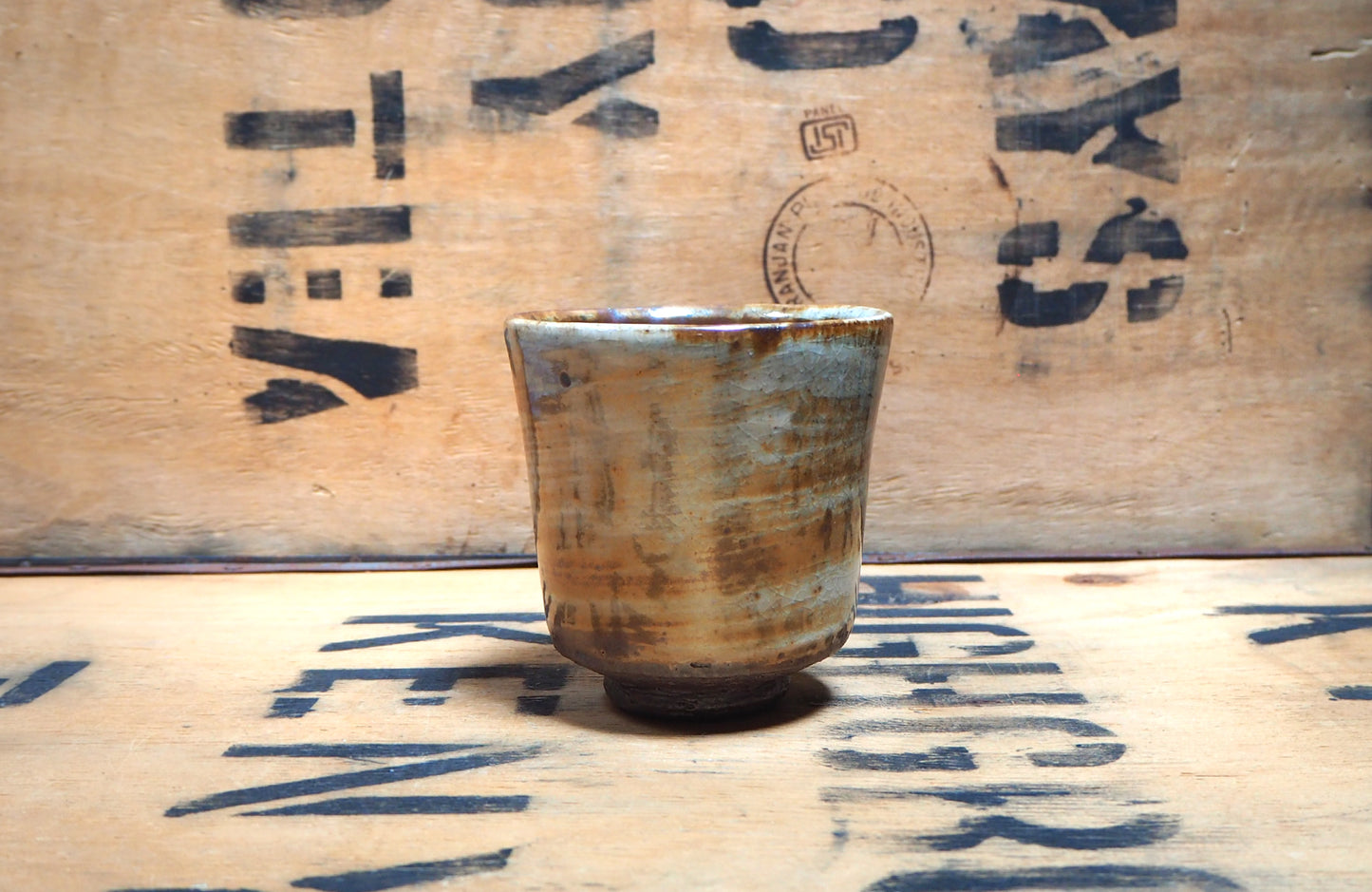 Yunomi (3) by Bob Andrew