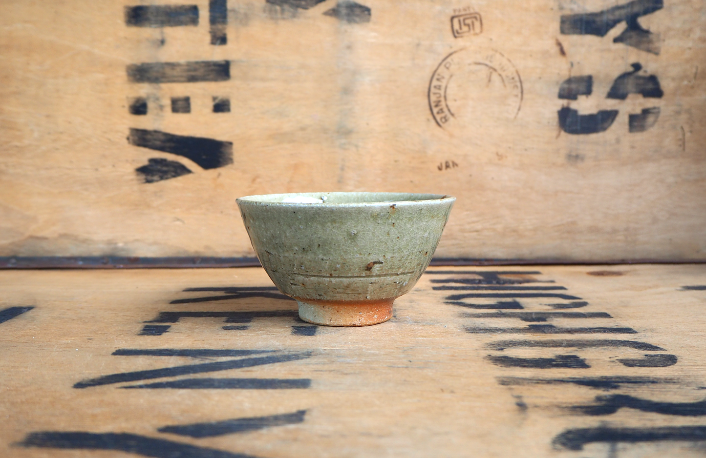 Woodfired Celadon Tea Bowl by Linda Unsworth