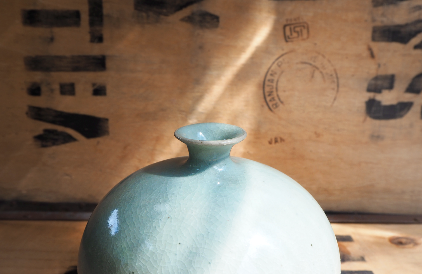 Celadon Vase by Jacob Bodilly