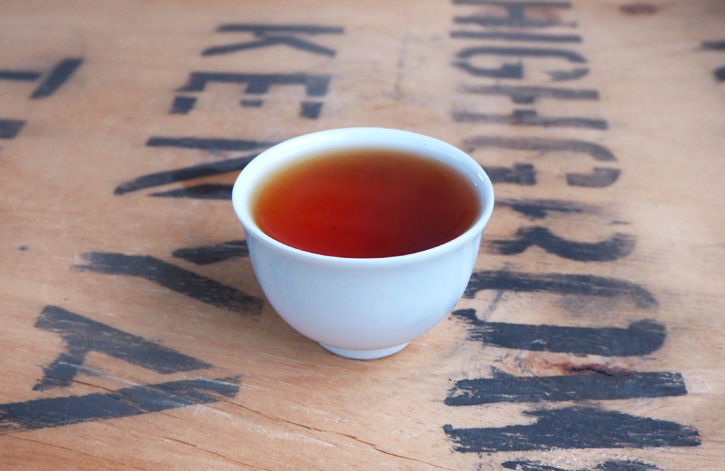 Ceylon OP ~ Ahinsa Tea Factory π±π°