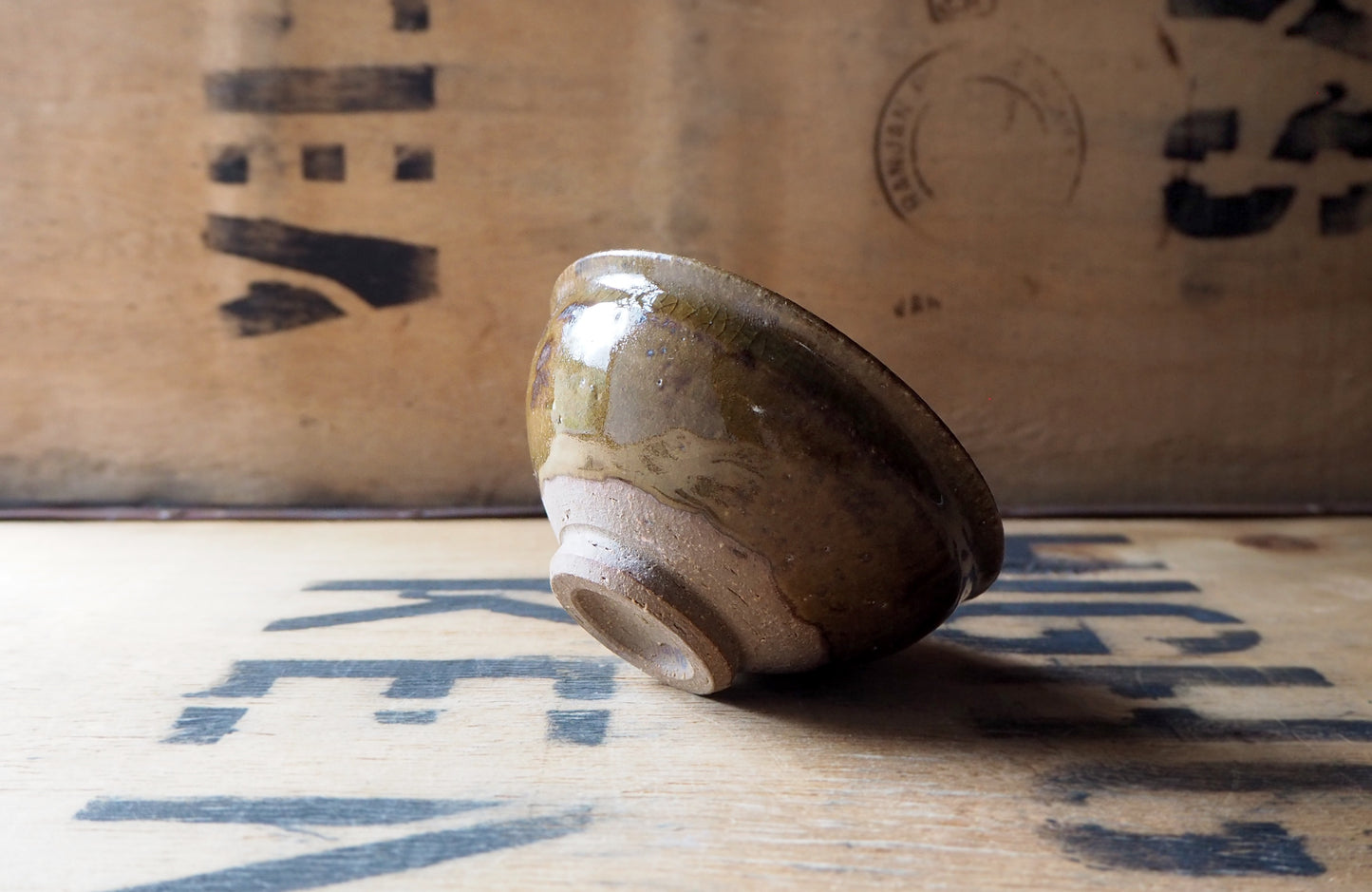 Ash Glaze Tea Bowl (3) by Charlie Collier
