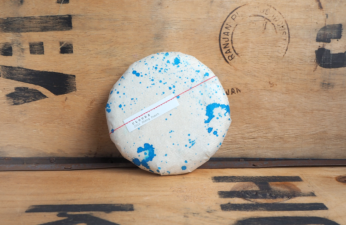 Clouds, Sheng Puerh 2022 π¨π³