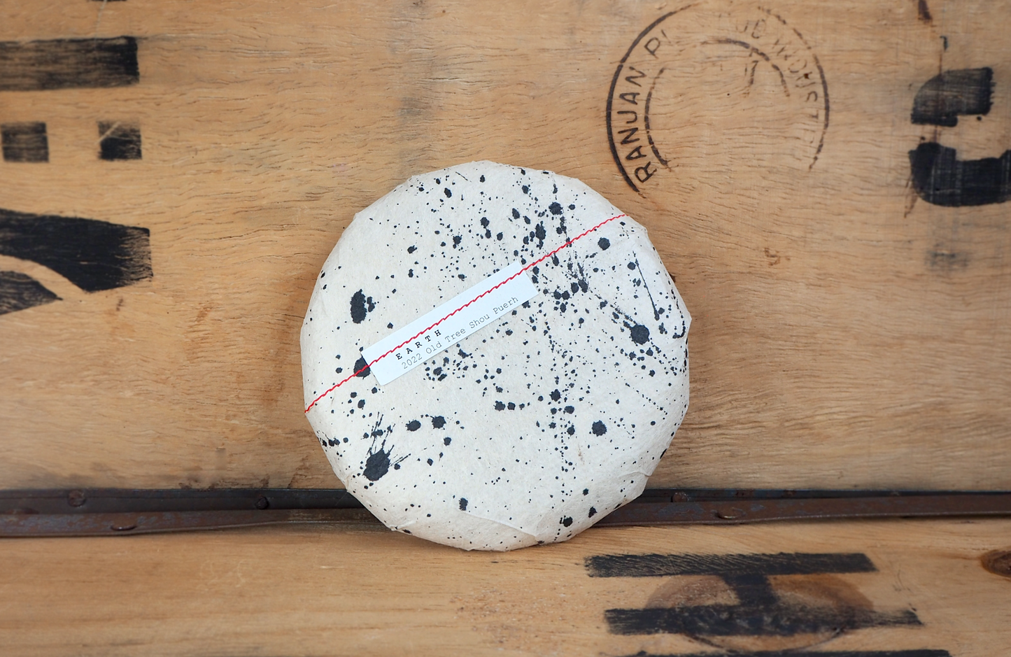 Earth, Shou Puerh 2022 π¨π³