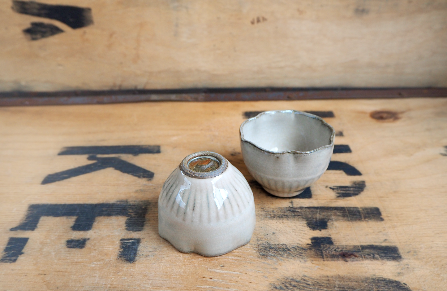 Flower Tea Bowl (2) by Munehiro Nakao