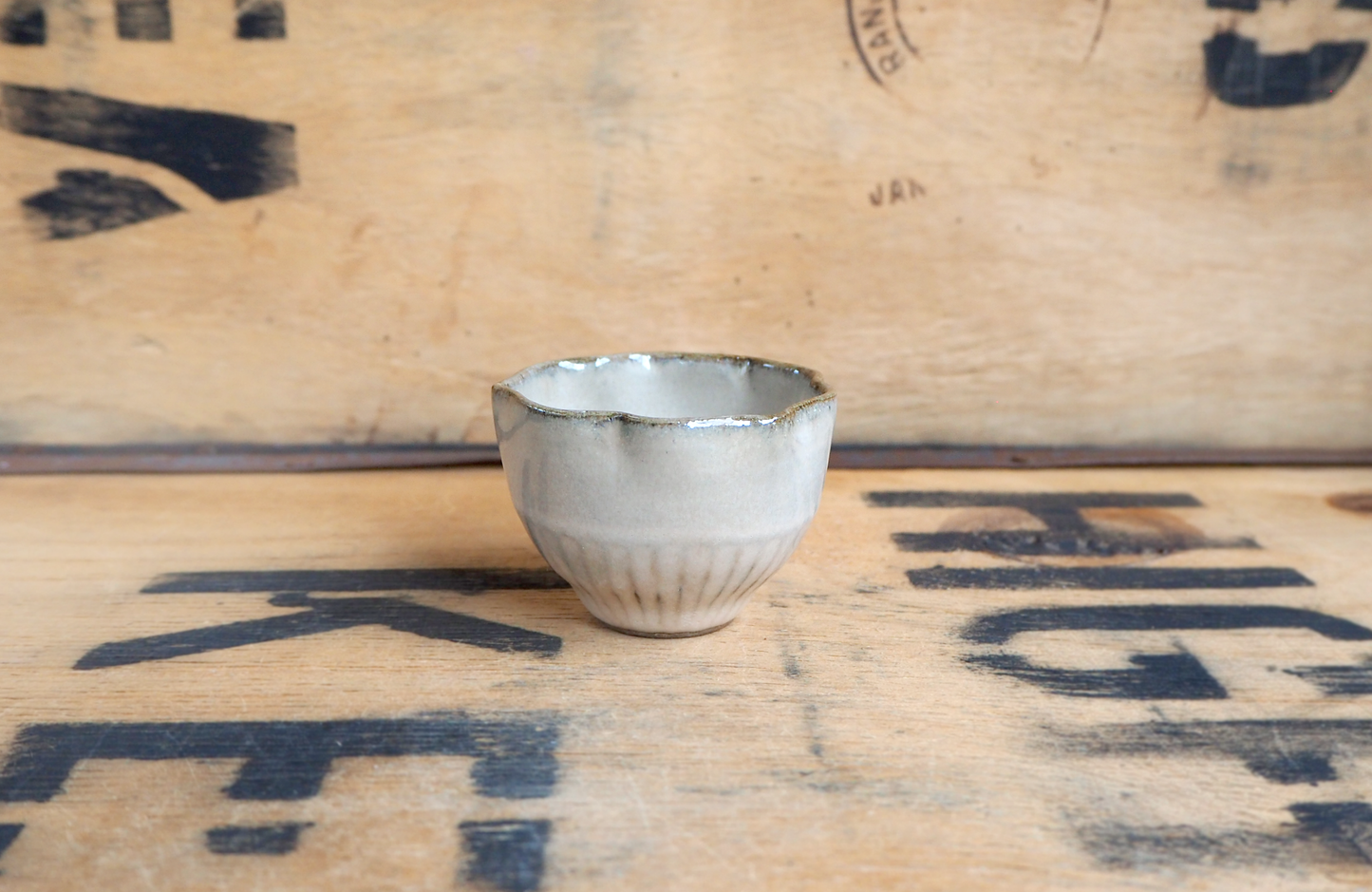 Flower Tea Bowl (2) by Munehiro Nakao