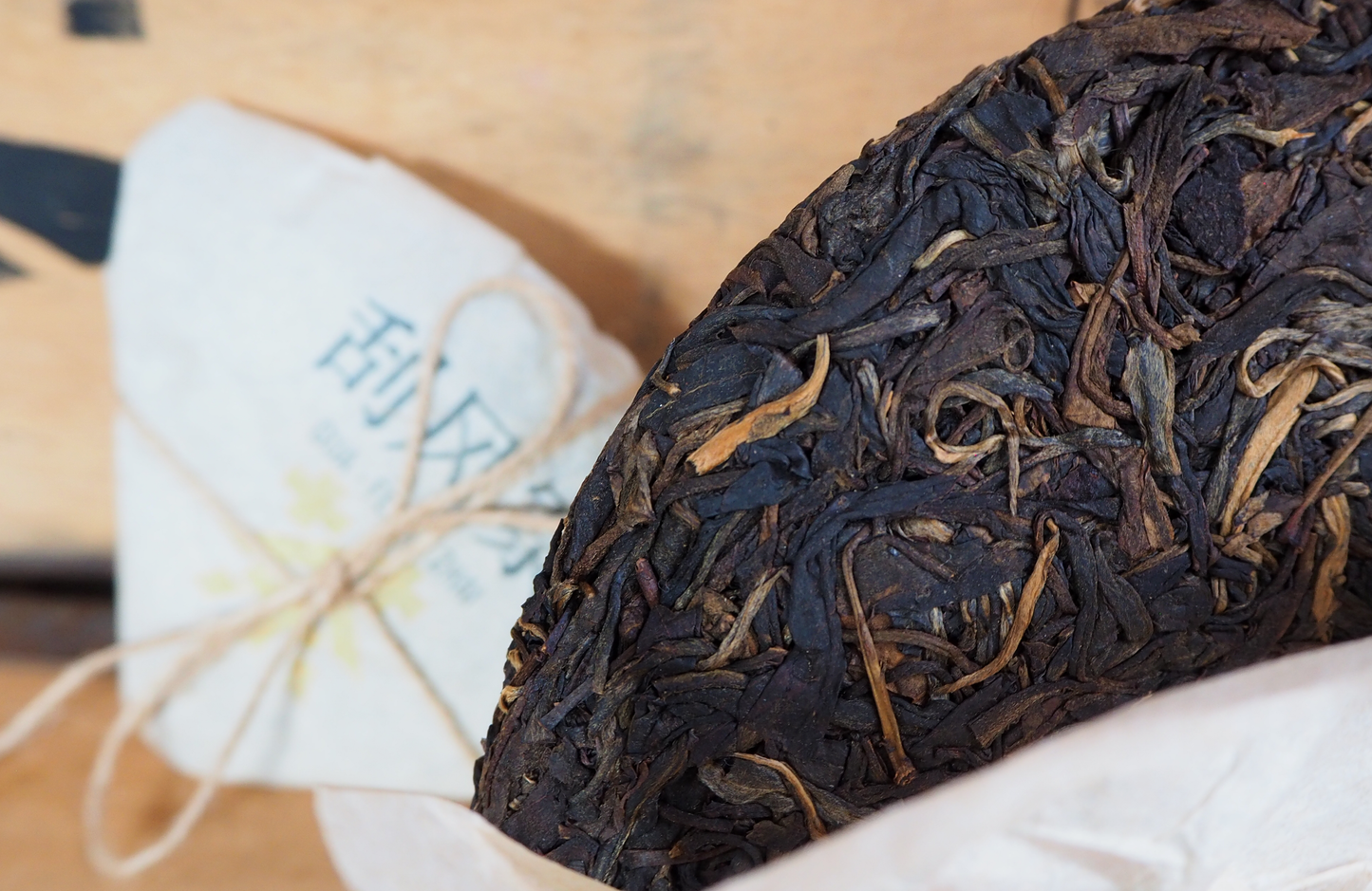 Gold Mark Gua Feng Zhai, Sheng Puerh 2011 π¨π³