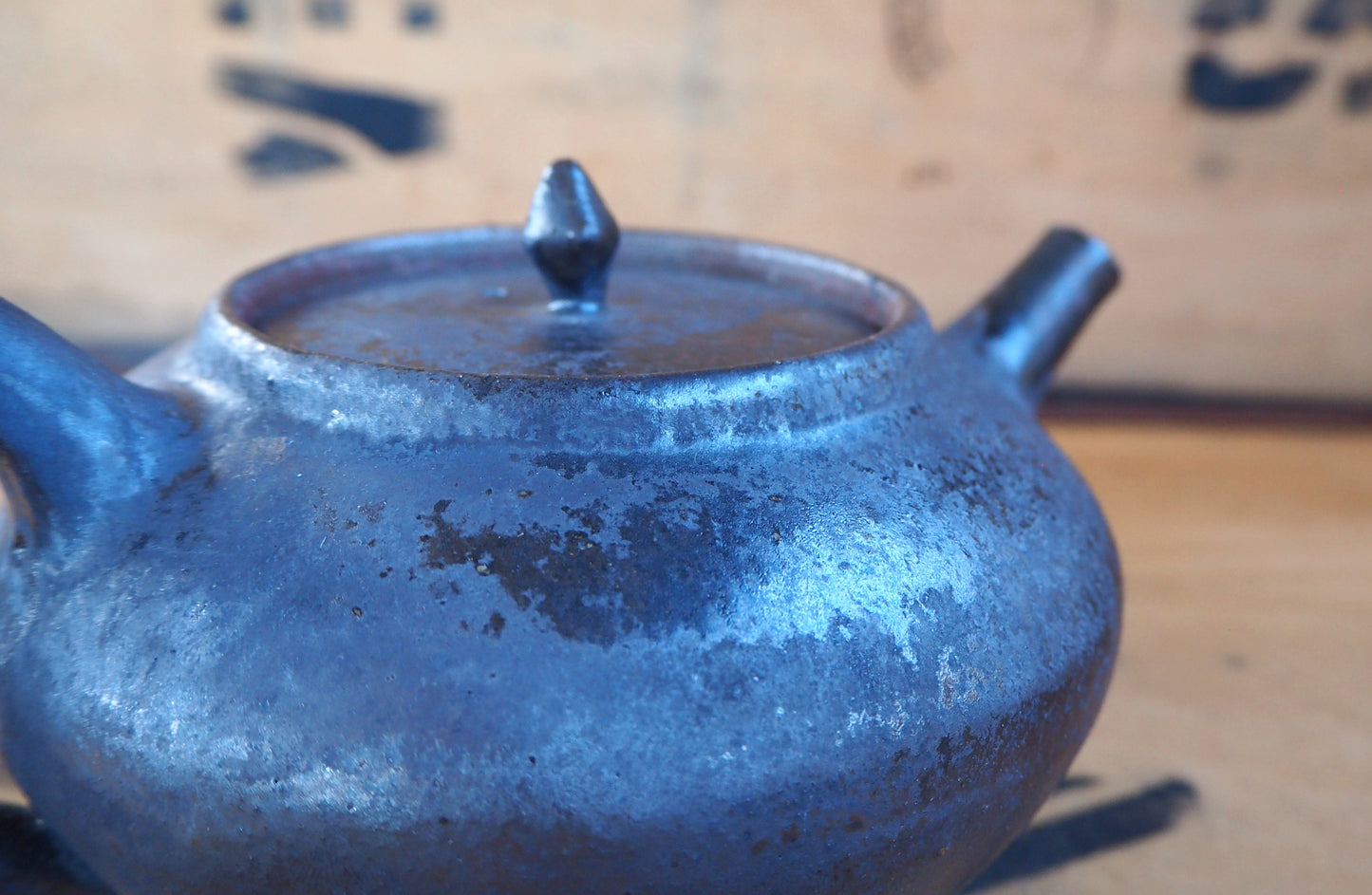 Woodfired Iron Wash Teapot by Popalini & Jezando