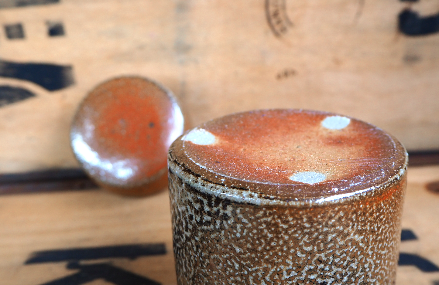 Sodafired Tea Jar (1) by Bob Andrew