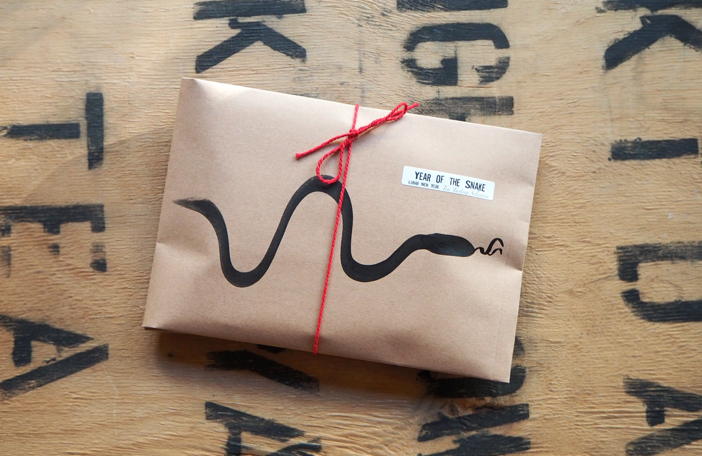 Year of the Snake ~ Lunar New Year Tea Tasting Selection