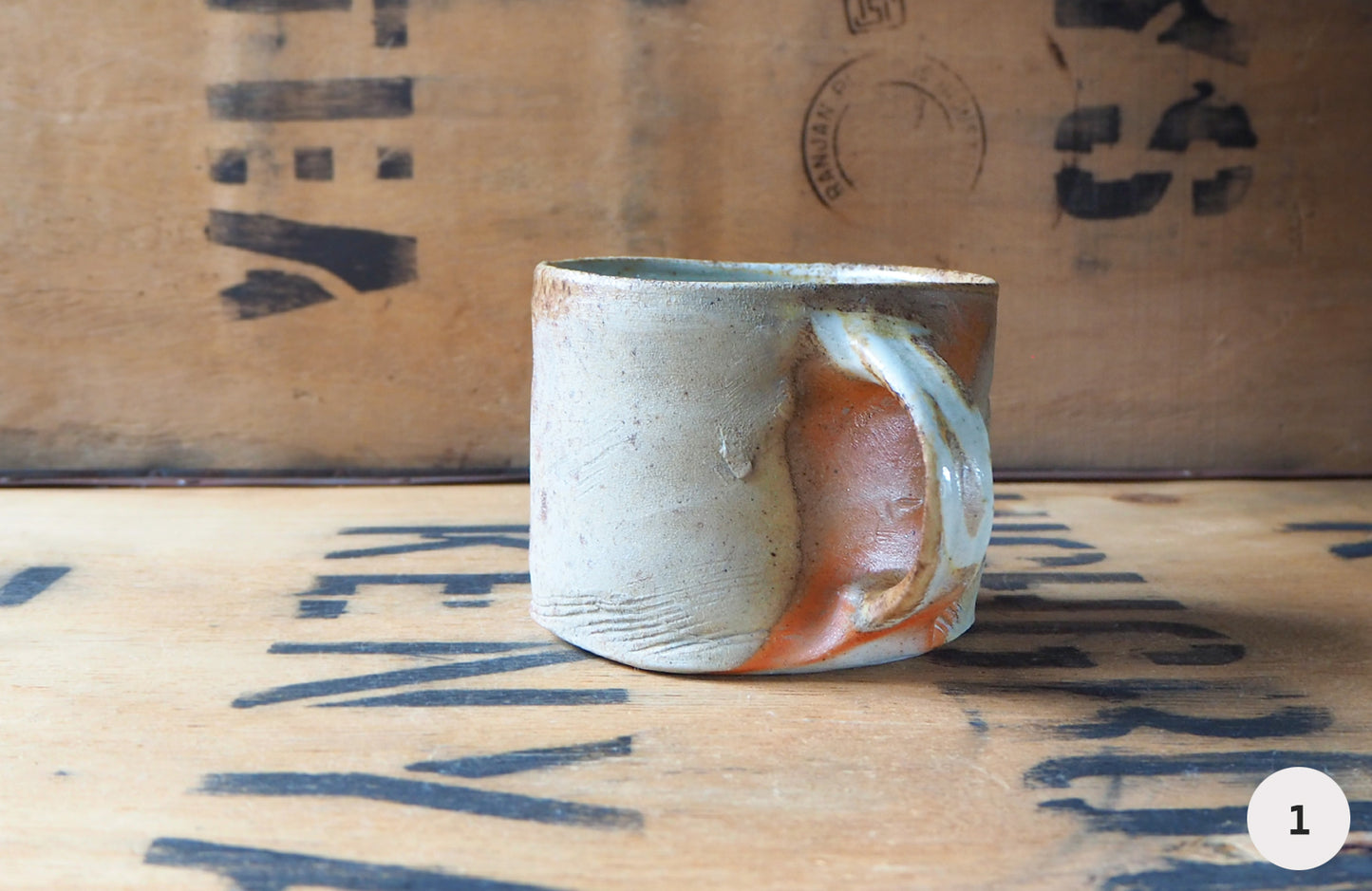Large Mug by John Mackenzie