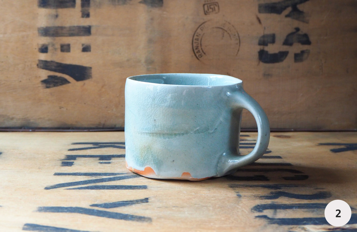Large Mug by John Mackenzie