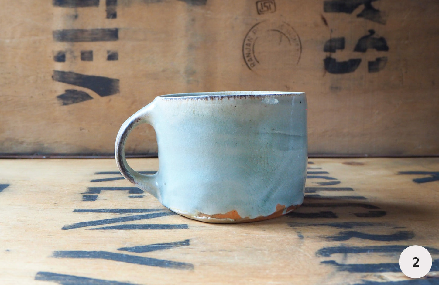Large Mug by John Mackenzie