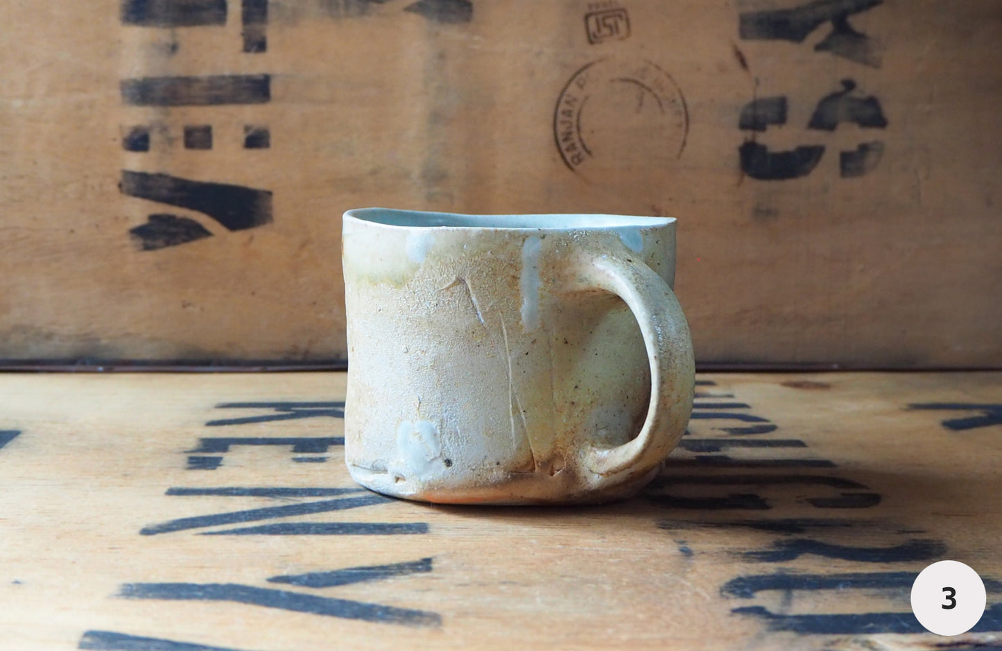 Large Mug by John Mackenzie