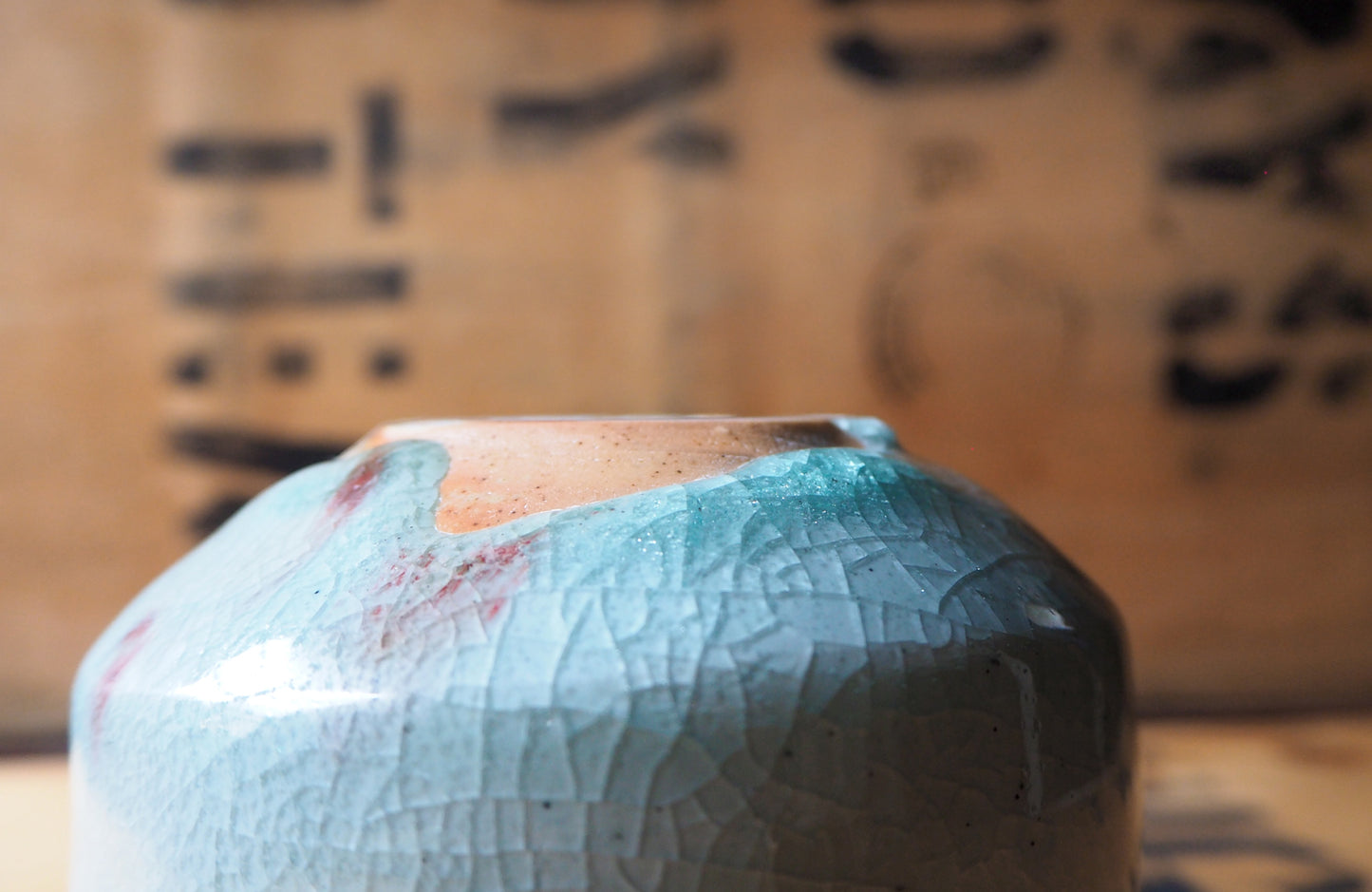 Large Yunomi by John Mackenzie