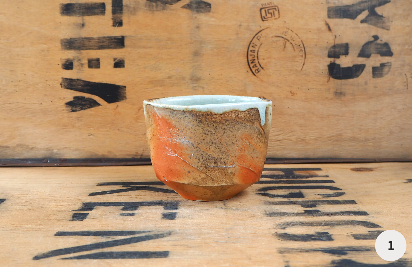 Woodfired Porcelain Large Yunomi by John Mackenzie