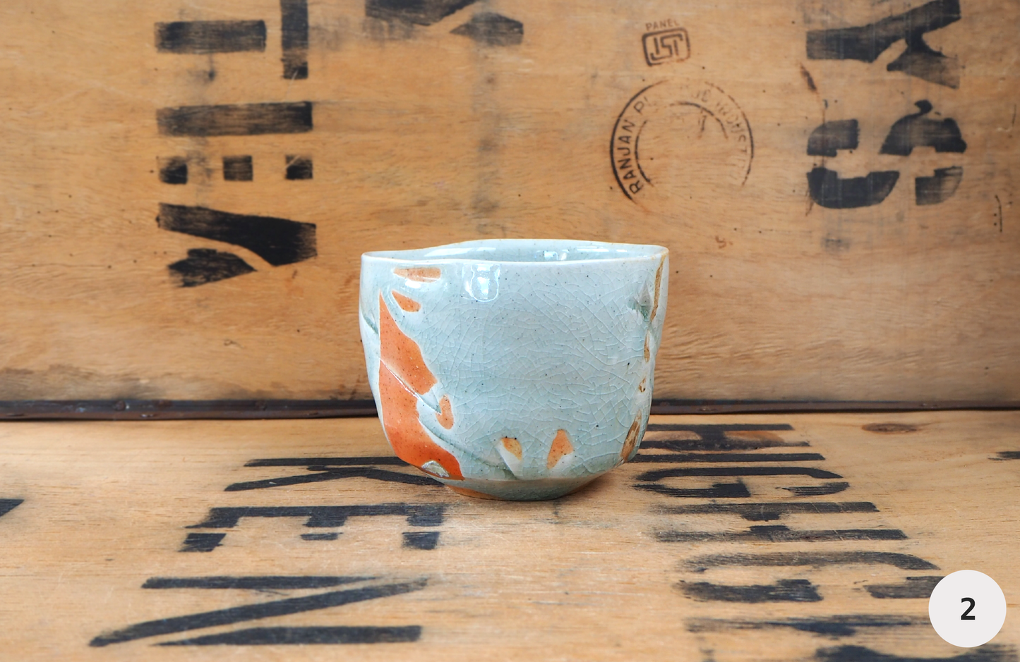 Woodfired Porcelain Large Yunomi by John Mackenzie