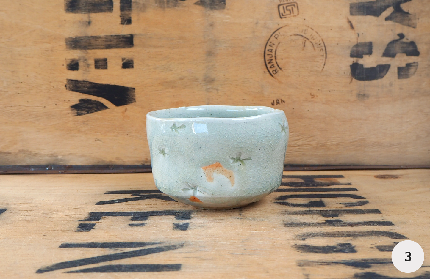 Woodfired Porcelain Large Yunomi by John Mackenzie