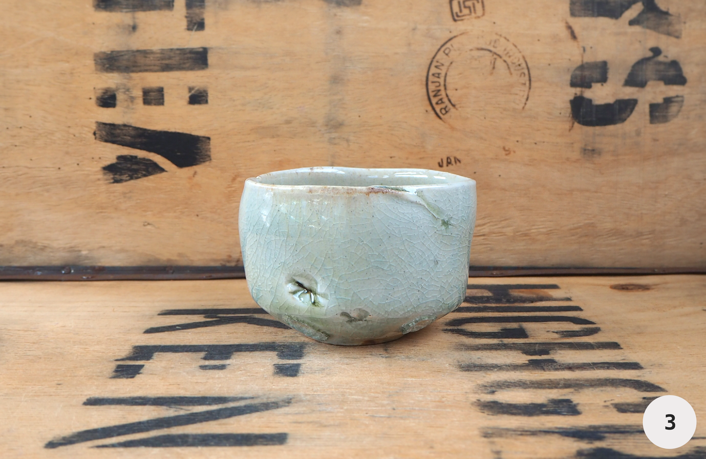 Woodfired Porcelain Large Yunomi by John Mackenzie