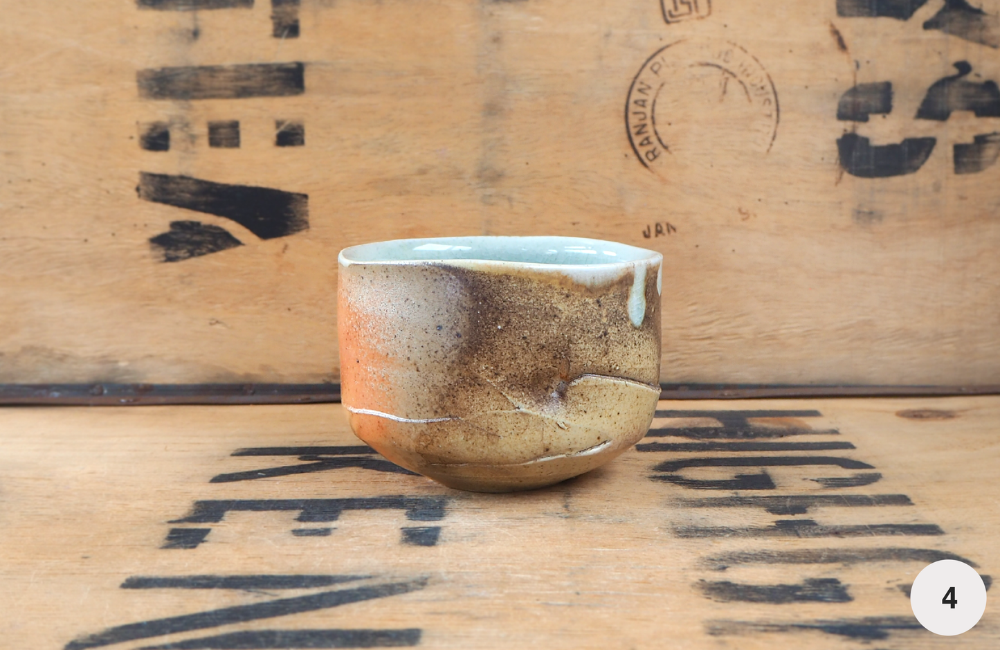 Woodfired Porcelain Large Yunomi by John Mackenzie