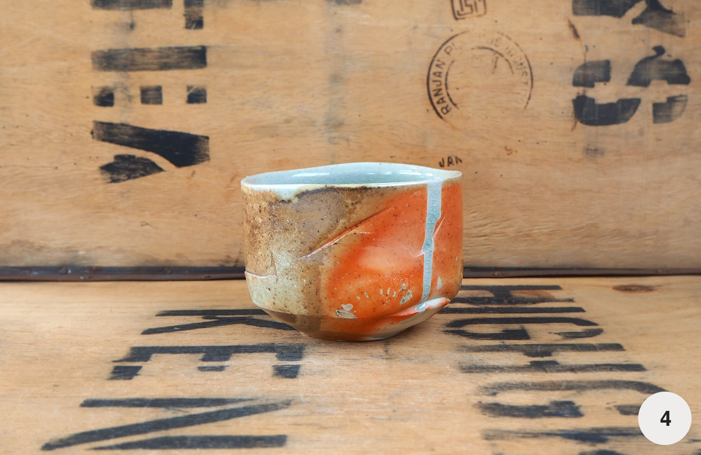 Woodfired Porcelain Large Yunomi by John Mackenzie