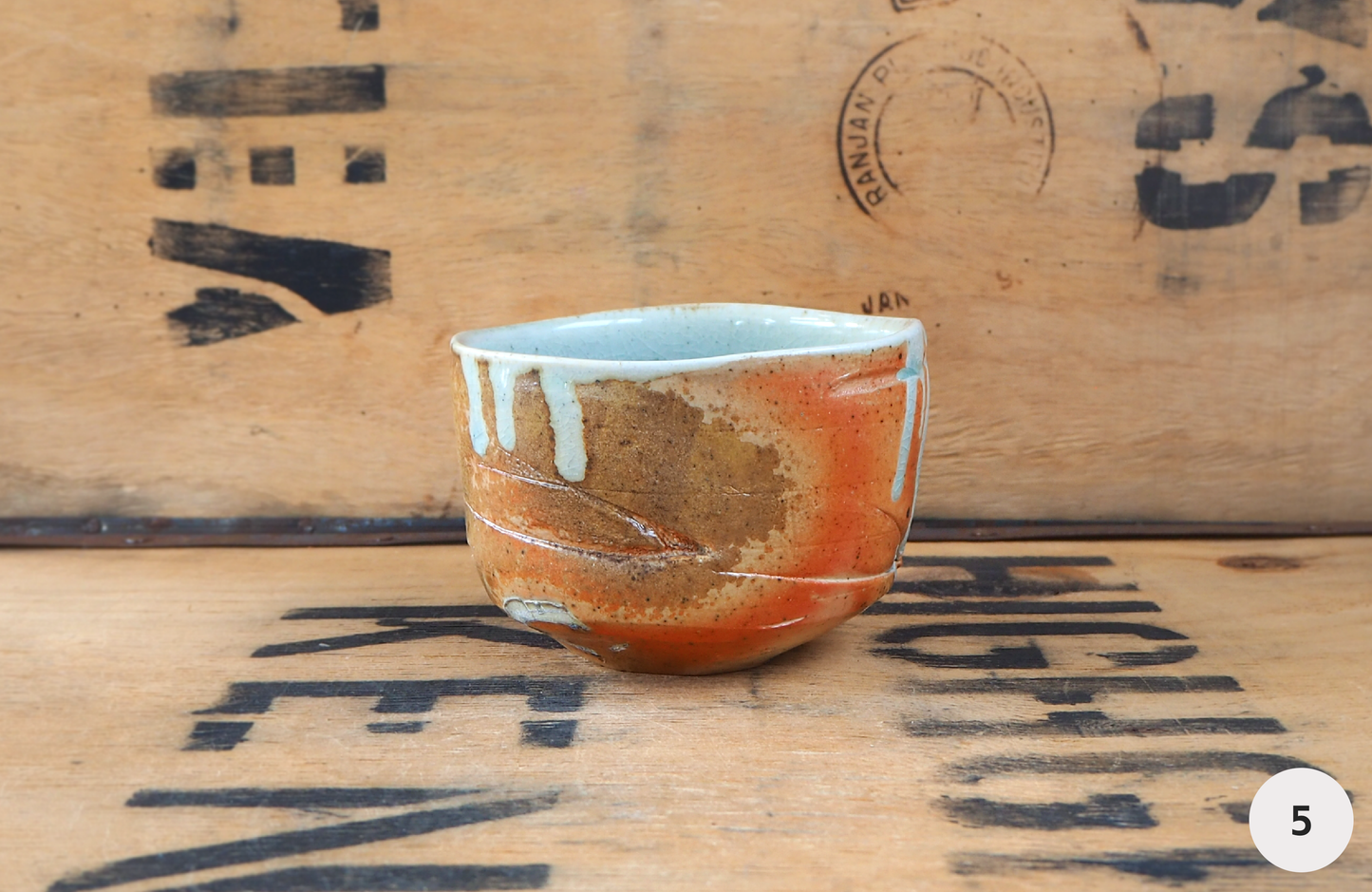 Woodfired Porcelain Large Yunomi by John Mackenzie