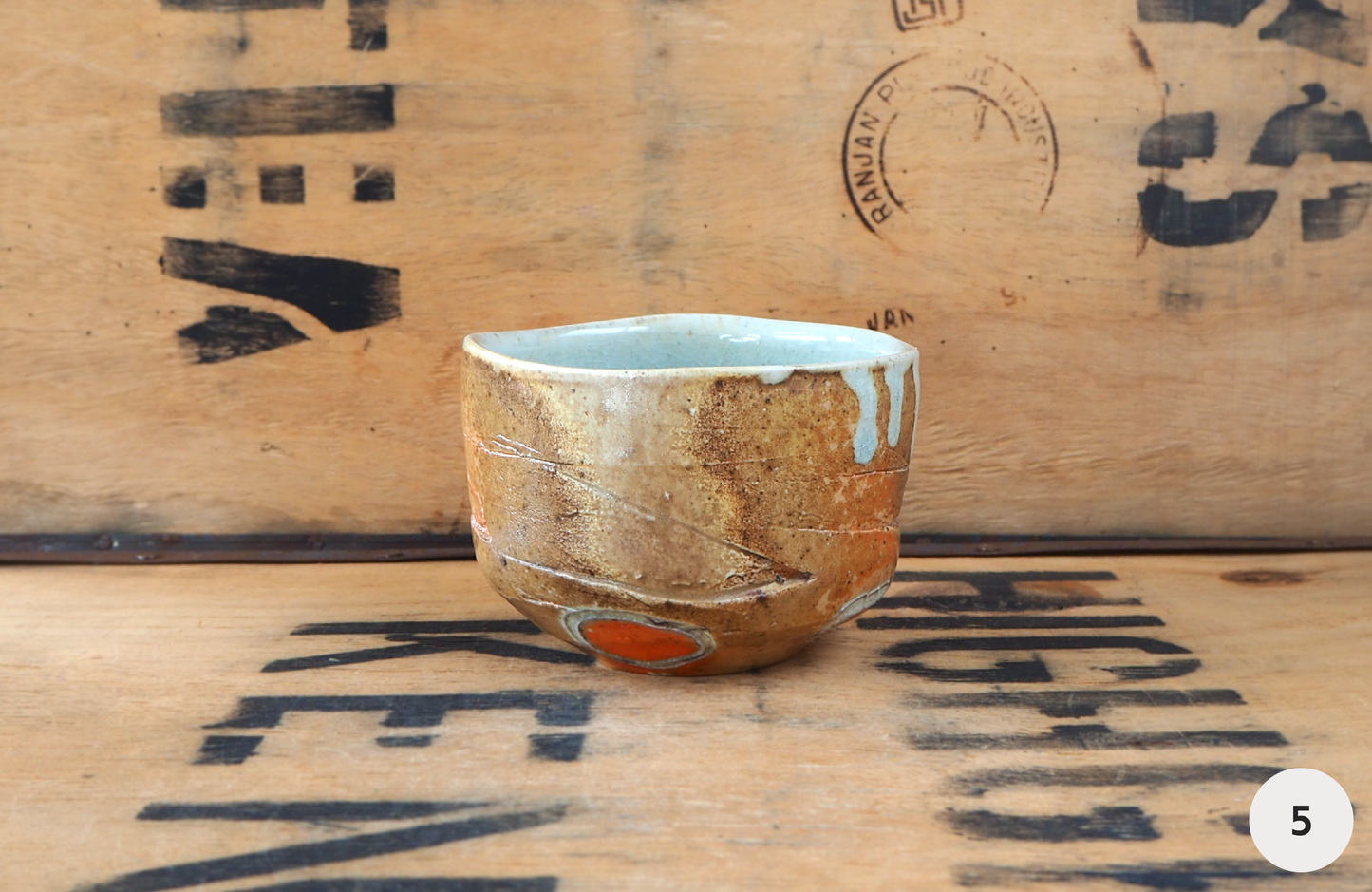 Woodfired Porcelain Large Yunomi by John Mackenzie