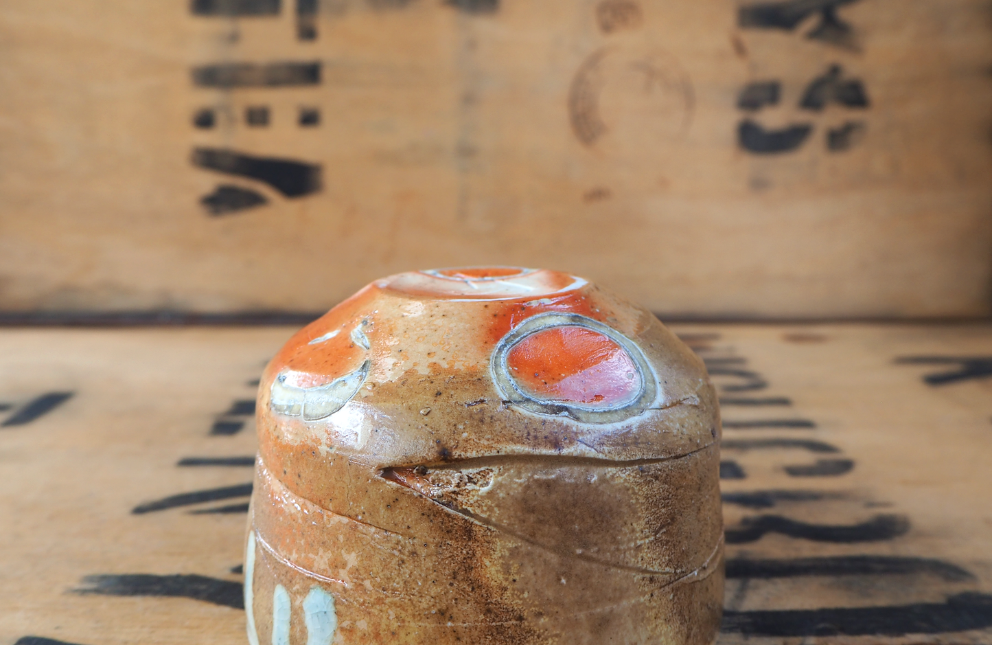 Woodfired Porcelain Large Yunomi by John Mackenzie