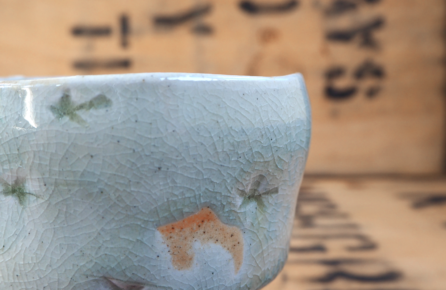 Woodfired Porcelain Large Yunomi by John Mackenzie