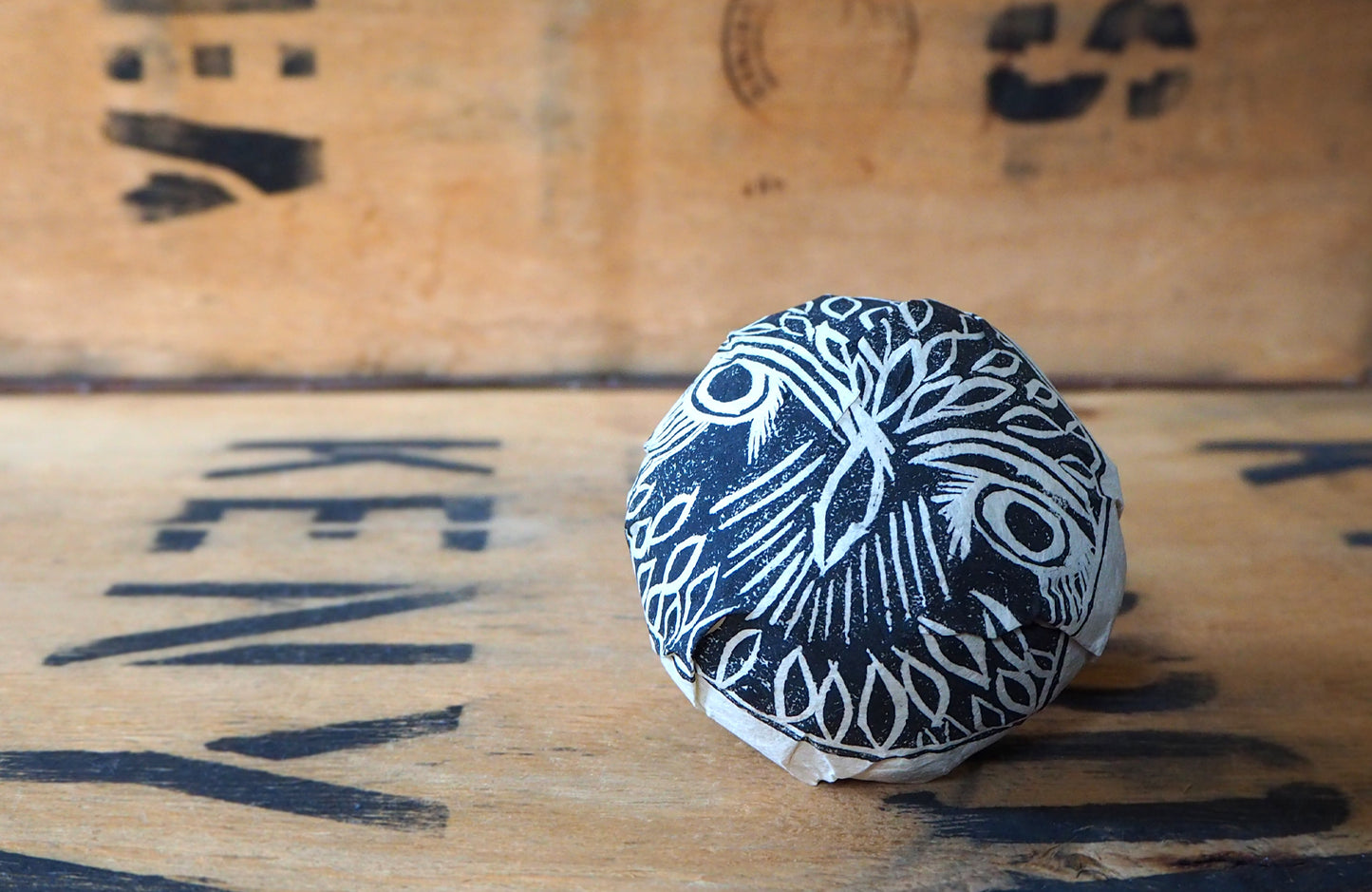 Lincang Tuocha, Shou Puerh 1995 π¨π³