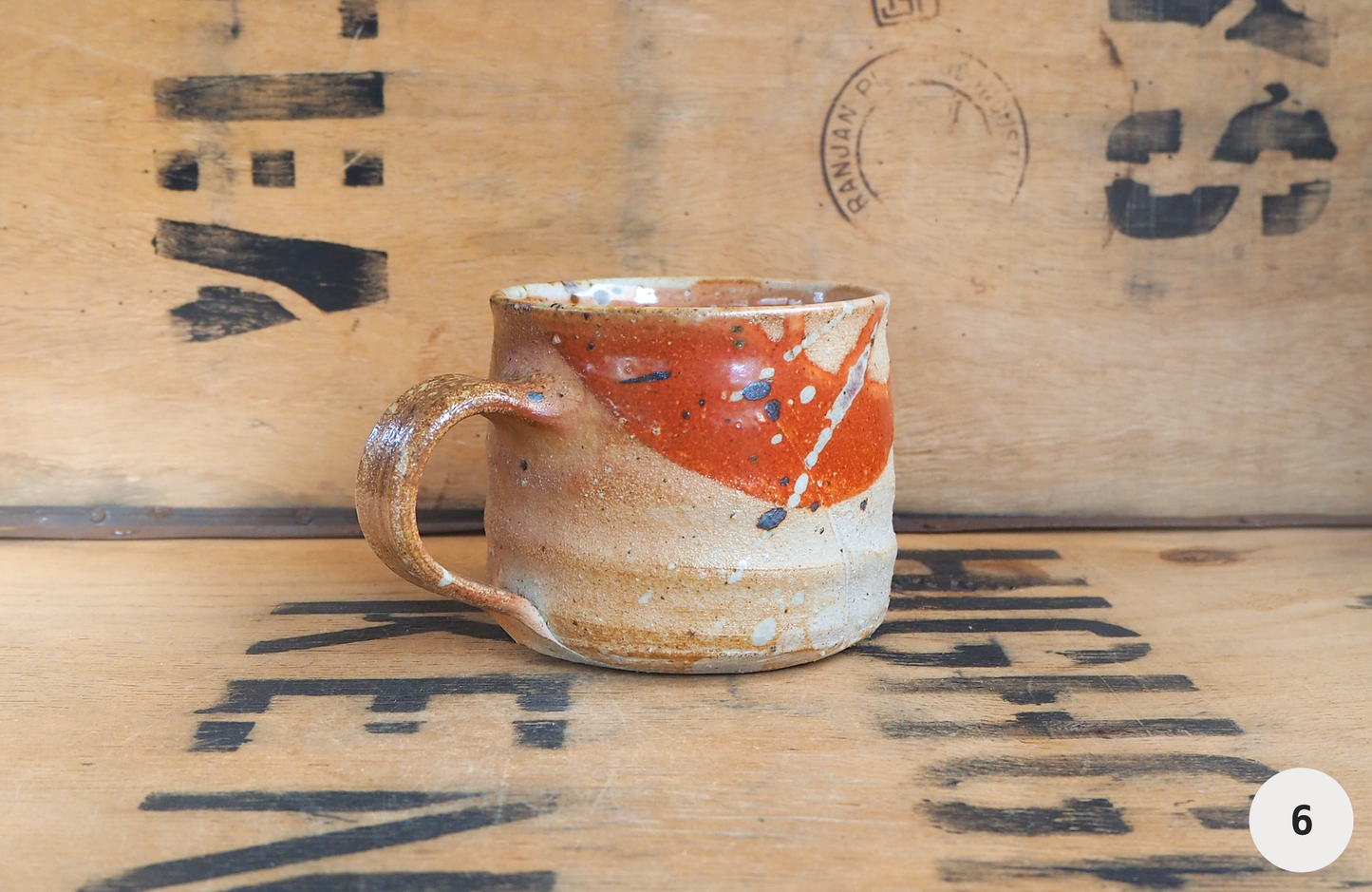 Woodfired Shino Mug (1-8) by Linda Unsworth