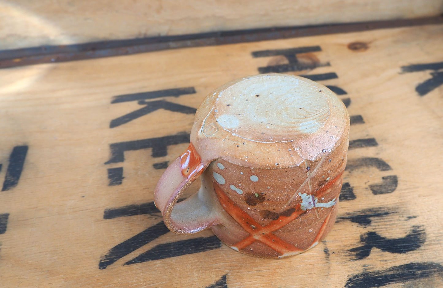 Woodfired Shino Mug (1-8) by Linda Unsworth