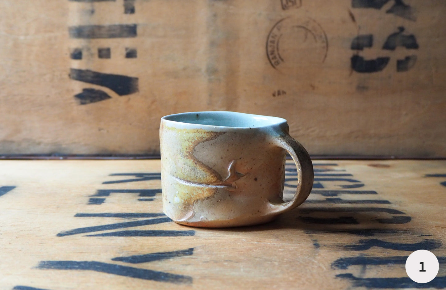 Small Mug by John Mackenzie
