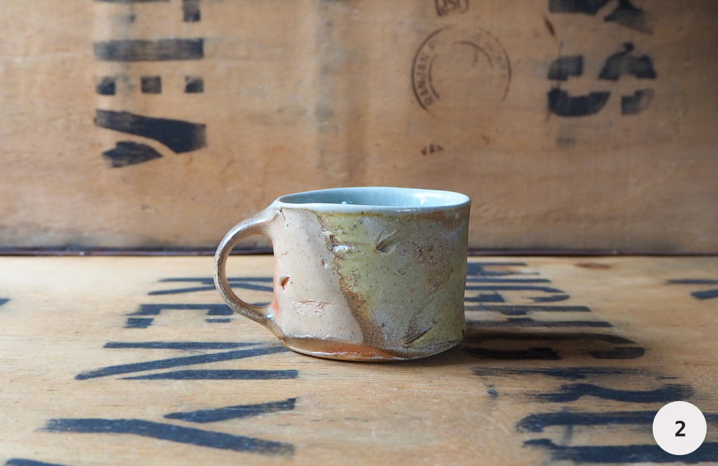 Small Mug by John Mackenzie