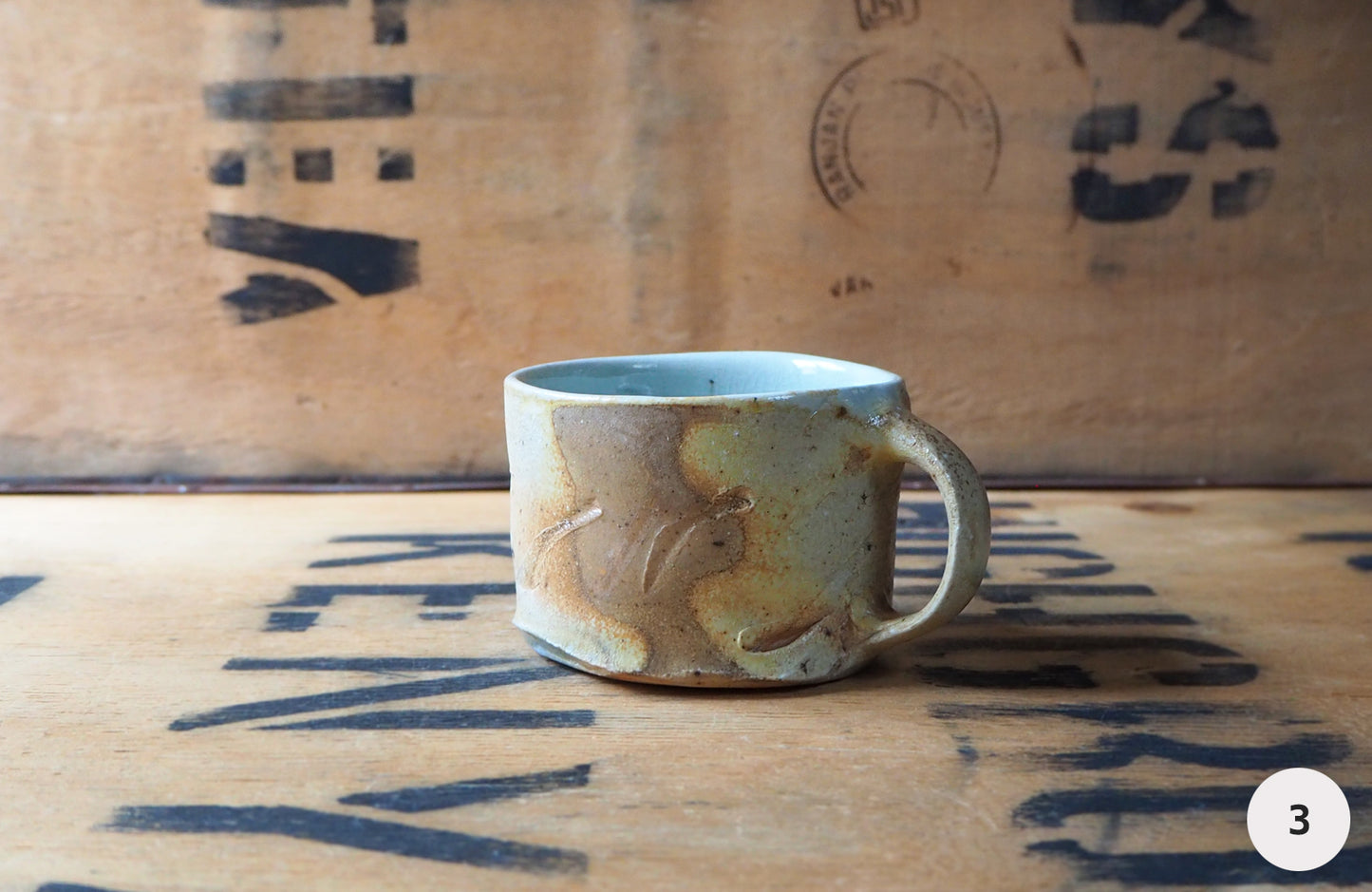 Small Mug by John Mackenzie