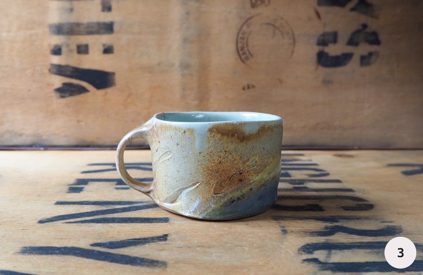 Small Mug by John Mackenzie