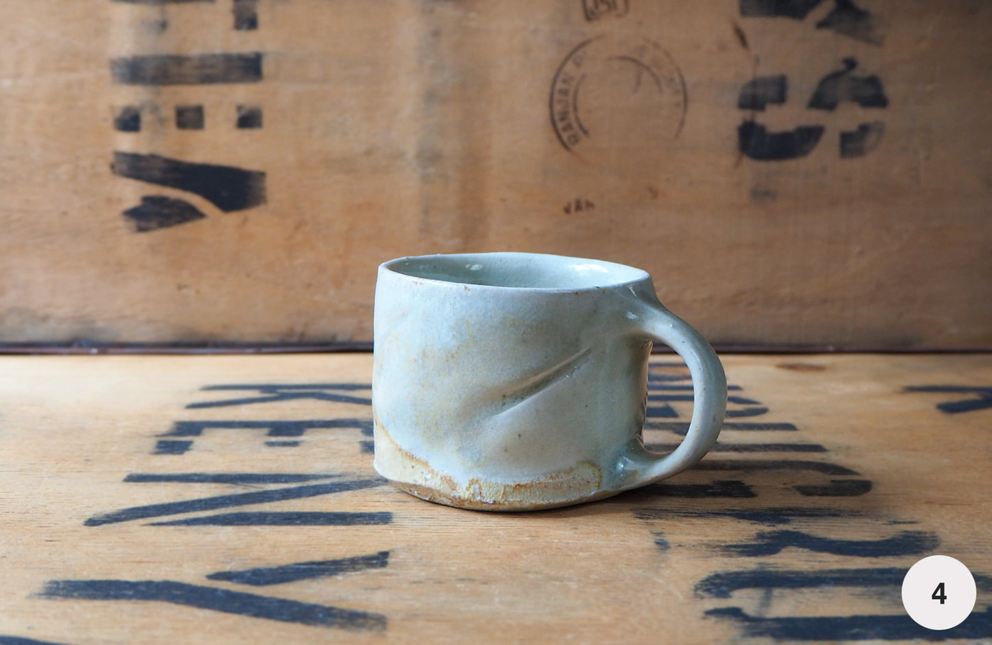 Small Mug by John Mackenzie