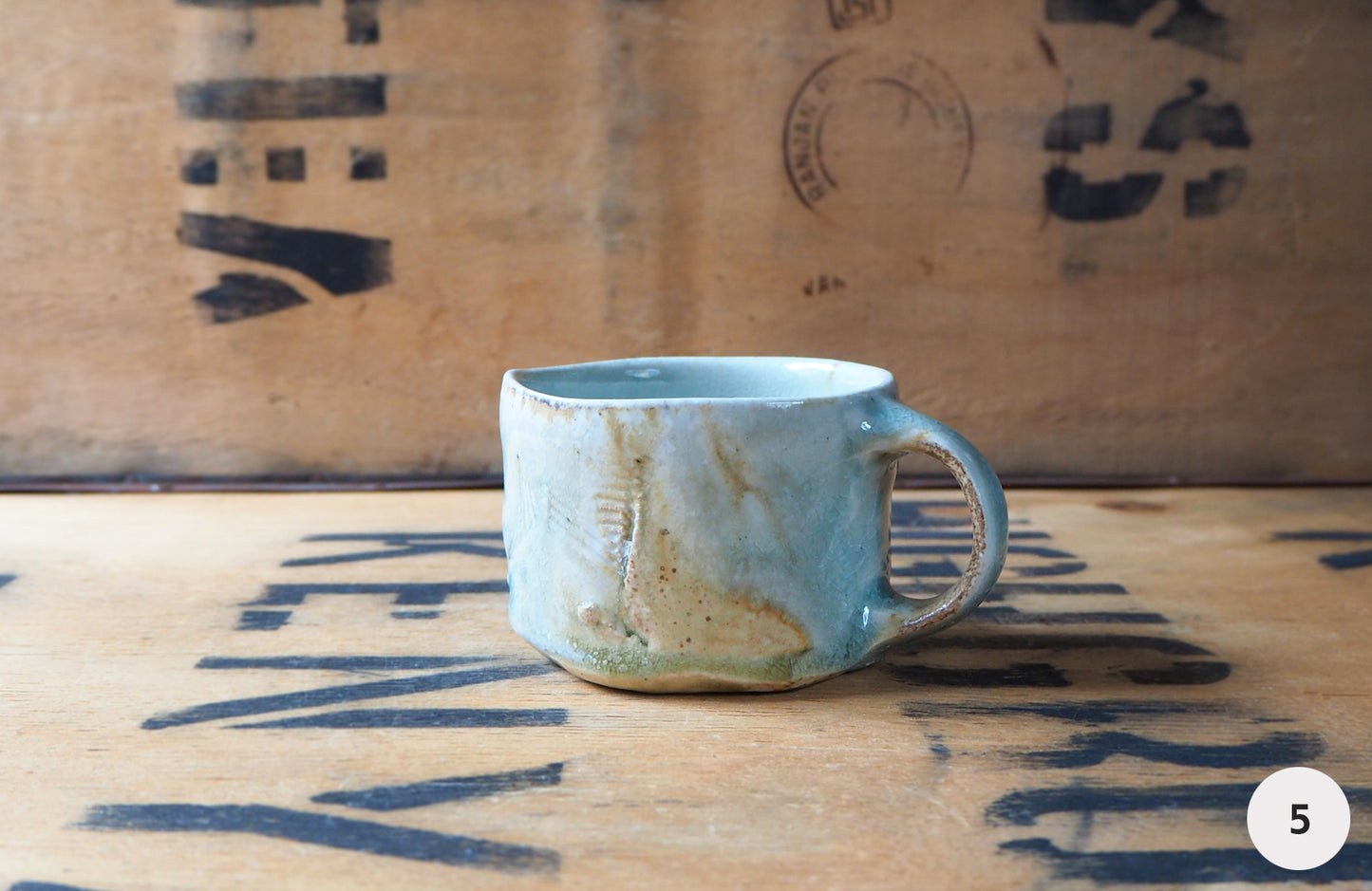 Small Mug by John Mackenzie