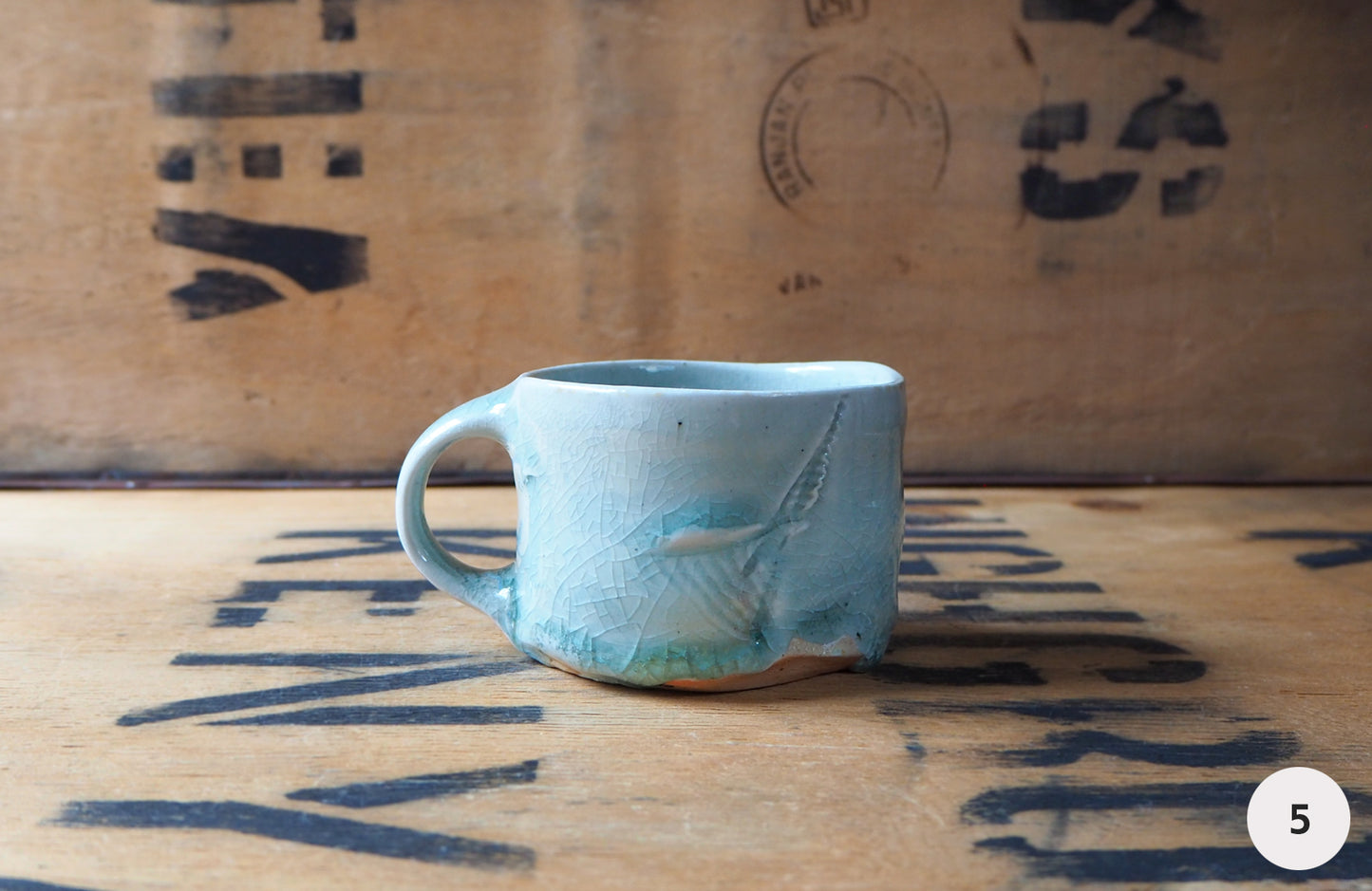 Small Mug by John Mackenzie