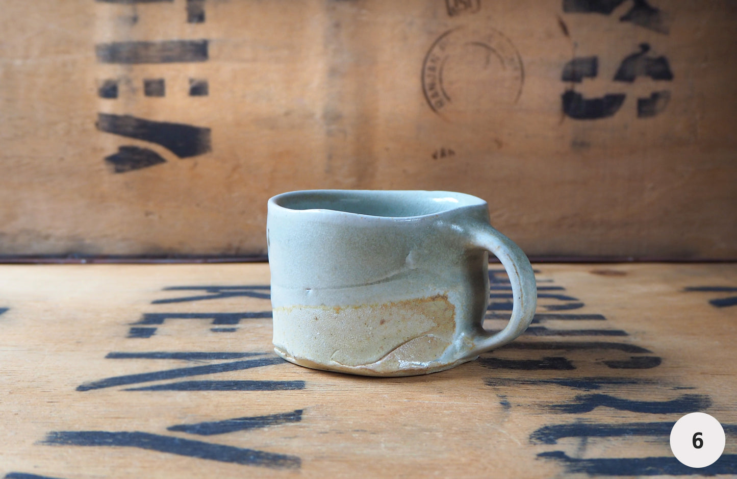 Small Mug by John Mackenzie