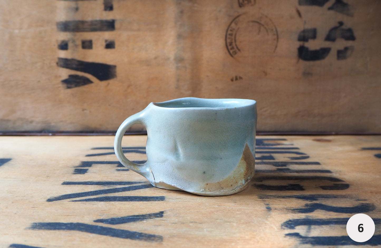 Small Mug by John Mackenzie
