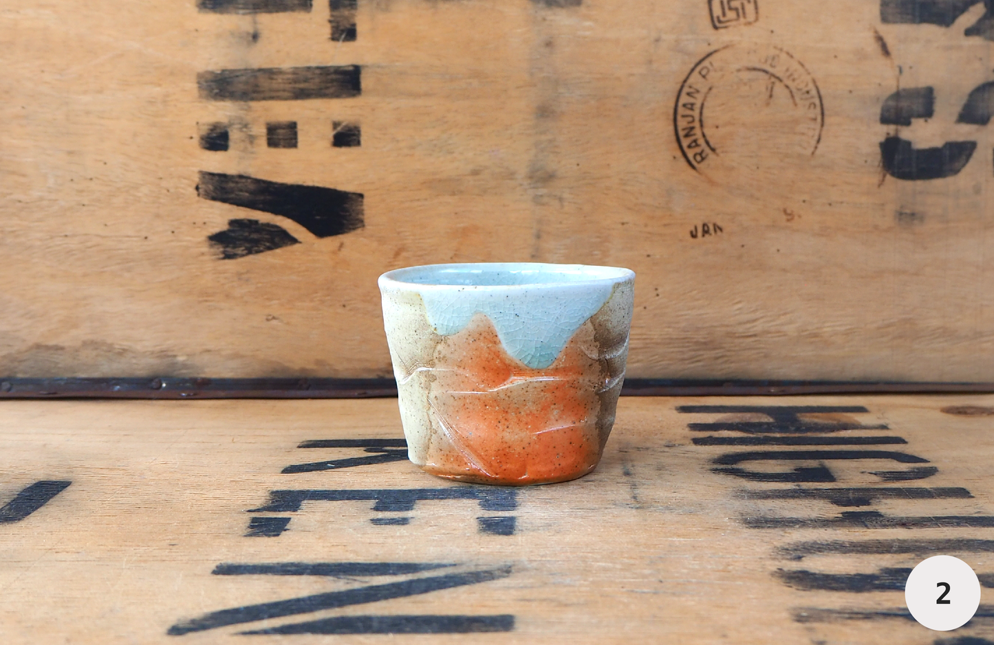 Woodfired Porcelain Yunomi by John Mackenzie