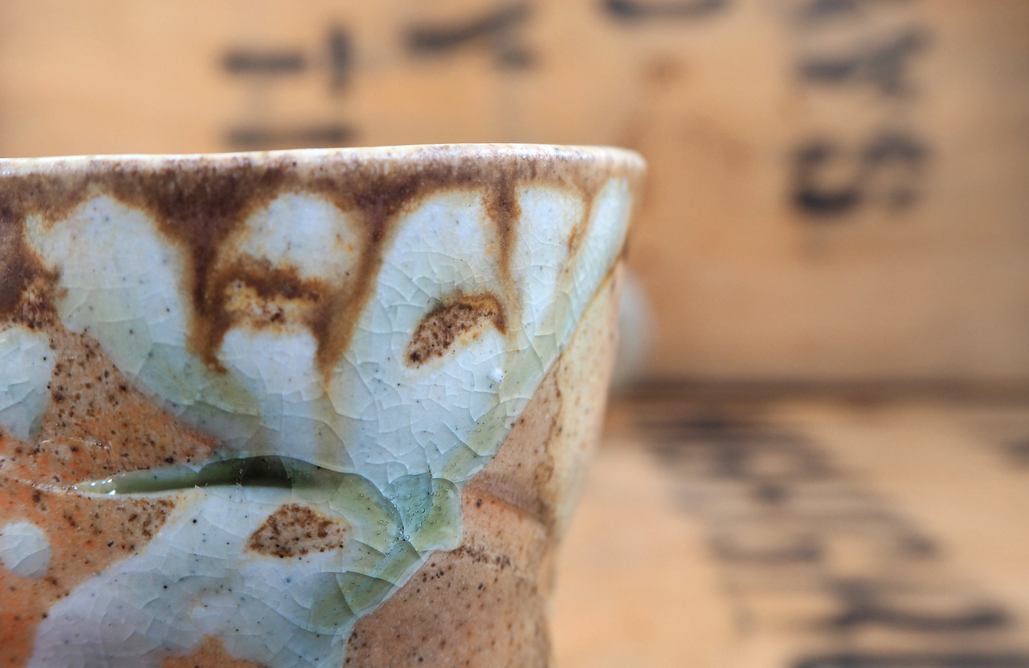 Woodfired Porcelain Yunomi by John Mackenzie