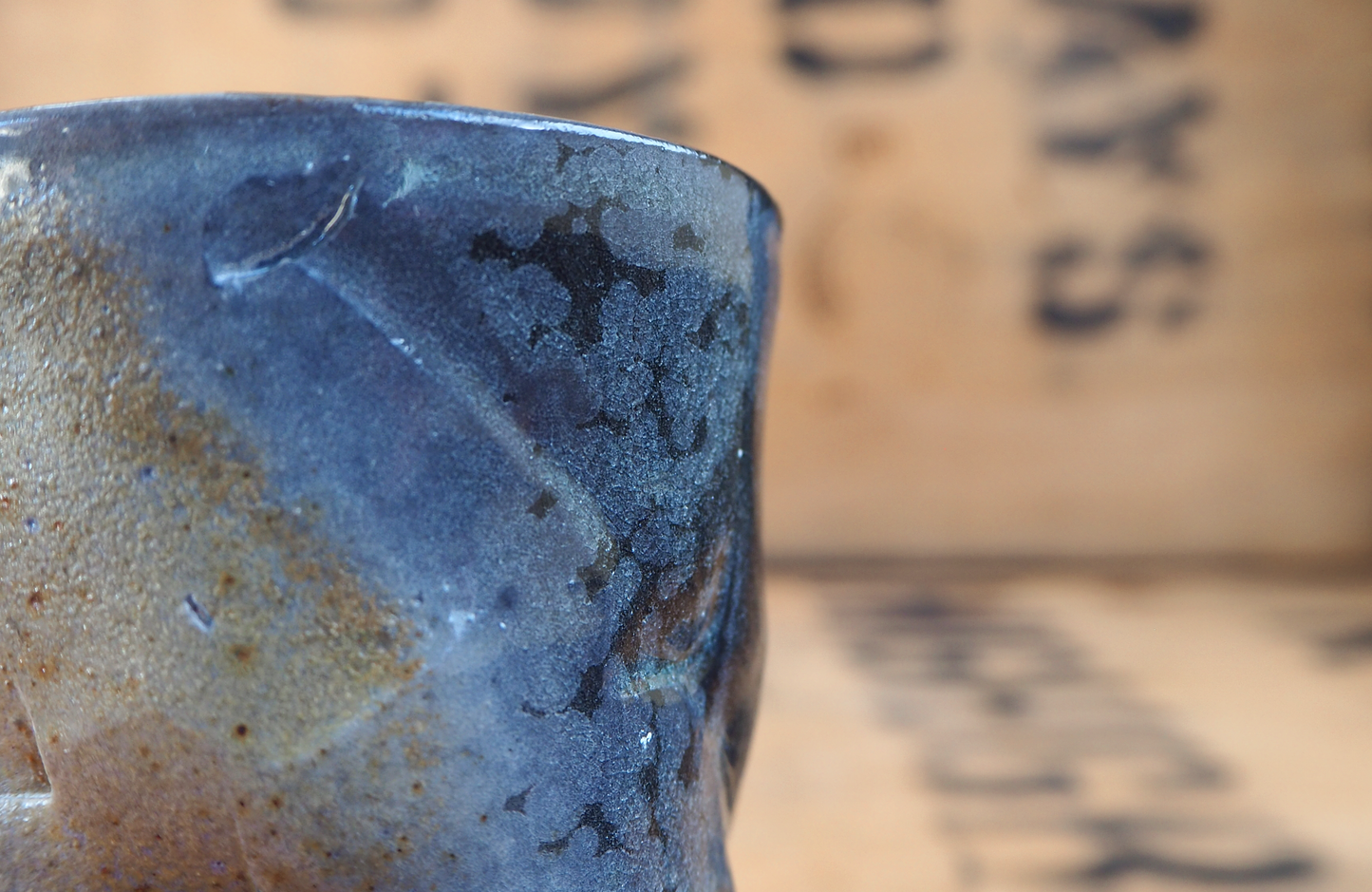 Woodfired Porcelain Yunomi by John Mackenzie